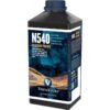 n540 powder